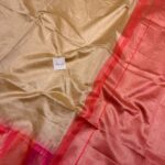Silk cotton - SY002