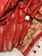 Athmika (Raw tissue silk) - Burnt Orange
