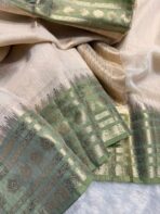 Swapnam (Silk cotton) - Ivory - Image 2
