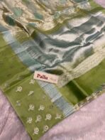Meher (Banaras soft silk) - Pistachio green - Image 4