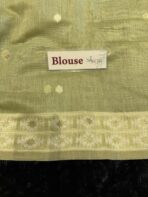 Pallavi (Muga - Jamdani) - Lemon green - Image 4