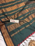 Silk cotton - SY003 - Image 3