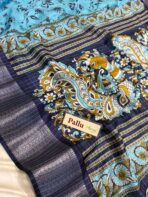 Smrithi (Dola silk) - Blue - Image 4