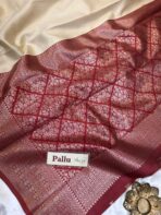 Sundhari (Semi silk) - Ivory - Image 5