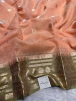 Swapnam (Silk cotton) - Soft peach - Image 4