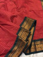 Silk cotton - SY003 - Image 2
