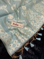Pallavi (Muga - Jamdani) - Sky blue - Image 3
