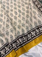 Semi Tussar silk - SY002 - Image 2
