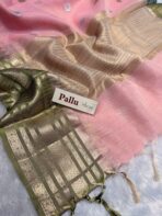 Swapnam (Silk cotton) - Baby pink - Image 5
