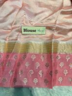 Meher (Banaras soft silk) - Candy pink - Image 6