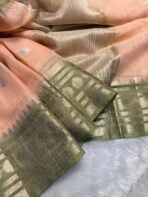 Swapnam (Silk cotton) - Soft peach - Image 2