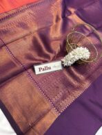 Soft Tissue silk - SY001 - Image 4
