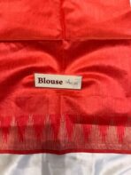 Silk cotton - SY002 - Image 3