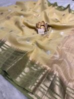 Swapnam (Silk cotton) - Lemon yellow - Image 2