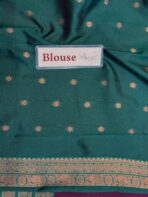 Kamakshi (Soft silk) - Plum purple - Image 5