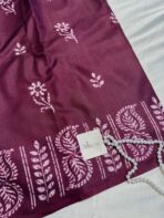 Block printed Raw silk - Wine - Image 3