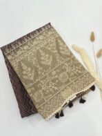 Sayonara (Cotton blend) - Plum - Image 3