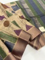 Himaja (Printed Tussar) - Sand beige with Purple & Green - Image 2