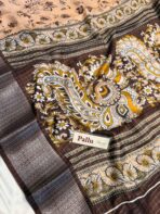 Smrithi (Dola silk) - Coffee brown - Image 3