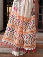 Sable (Cotton) - Ivory - Image 5