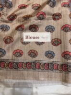 Kanika (Printed Semi Tussar) -   Grey - Image 5