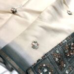 Clara (Embroidered Linen) - Forest Green
