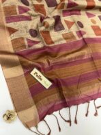 Himaja (Printed Tussar) - Sand beige with Rust & Rose - Image 4