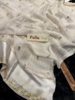 Dilruba (Viscose georgette) -  Ivory - Image 4