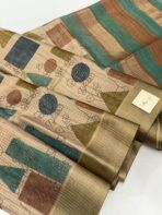 Himaja (Printed Tussar) - Sand beige with Emerald & Brown - Image 2