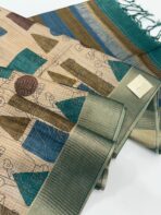 Himaja (Printed Tussar) - Sand beige with Emerald & Blue - Image 2