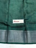 Smrithi (Dola silk) - Forest Green - Image 5