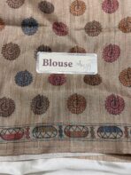 Kanika (Printed Semi Tussar) -  Green - Image 5