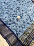 Smrithi (Dola silk) - True blue - Image 3
