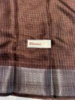 Smrithi (Dola silk) - Coffee brown - Image 4