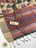 Himaja (Printed Tussar) - Sand beige with Plum & Rose - Image 4