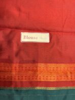 Soft Tissue silk - SY014 - Image 5