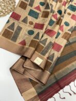 Himaja (Printed Tussar) - Sand beige with Mustard & Rose