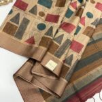 Himaja (Printed Tussar) - Sand beige with Mustard & Rose
