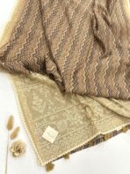 Sayonara (Cotton blend) - Brown
