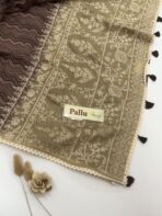 Sayonara (Cotton blend) - Plum - Image 4