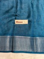 Smrithi (Dola silk) - Teal Blue - Image 5