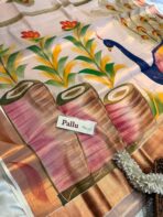 Soft tissue silk - SY017 - Image 4