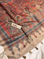 Kanika (Printed Semi Tussar) -  Orange - Image 4