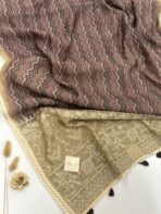 Sayonara (Cotton blend) - Plum