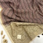 Sayonara (Cotton blend) - Plum