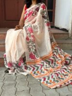 Sable (Cotton) - Ivory - Image 6