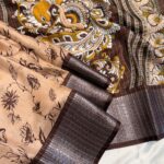 Smrithi (Dola silk) - Coffee brown