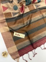 Himaja (Printed Tussar) - Sand beige with Mustard & Rose - Image 4