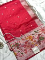 Aaradhana (Paithani Heritage silk) - Tomato Pink