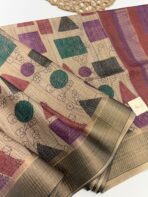 Himaja (Printed Tussar) - Sand beige with Plum & Rose - Image 2